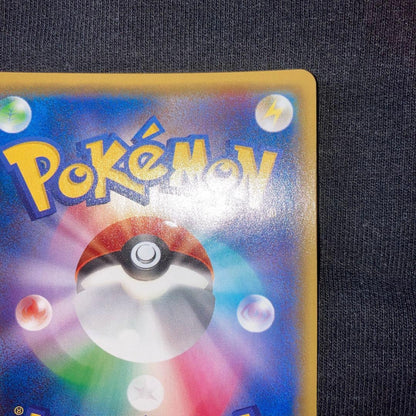 Suzuki Pokemon Card Set Collection featuring Charizard, Pikachu, Mew and other characters in good condition