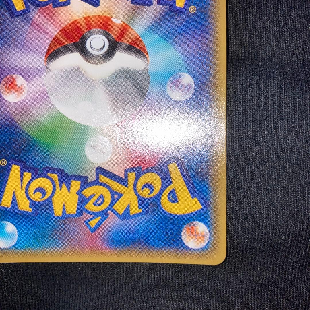 Suzuki Pokemon Card Set Collection featuring Charizard, Pikachu, Mew and other characters in good condition