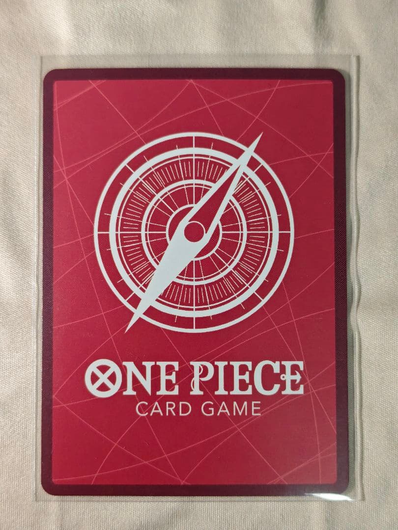 One Piece Card Game OP-16-001 Portgas D. Ace Parallel Leader Card from OP-16 series