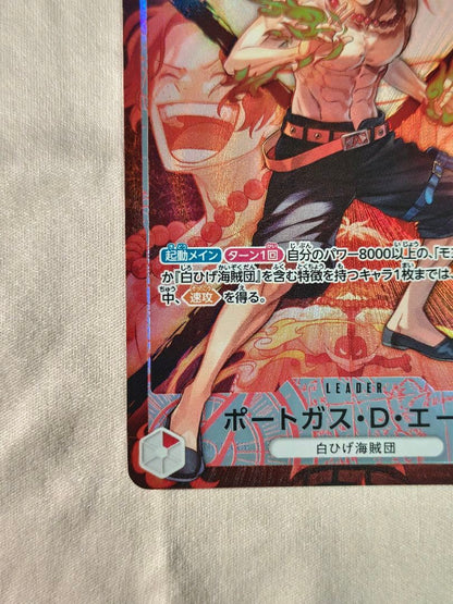 One Piece Card Game OP-16-001 Portgas D. Ace Parallel Leader Card from OP-16 series
