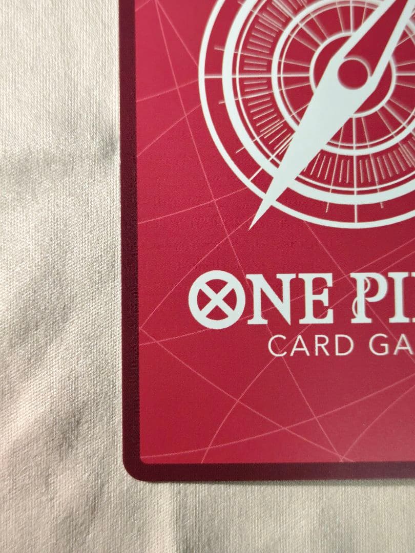 One Piece Card Game OP-16-001 Portgas D. Ace Parallel Leader Card from OP-16 series