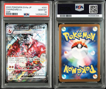 Bandai Resinex Series Charizardex SSR card model 331/190 graded PSA10 from Japan import