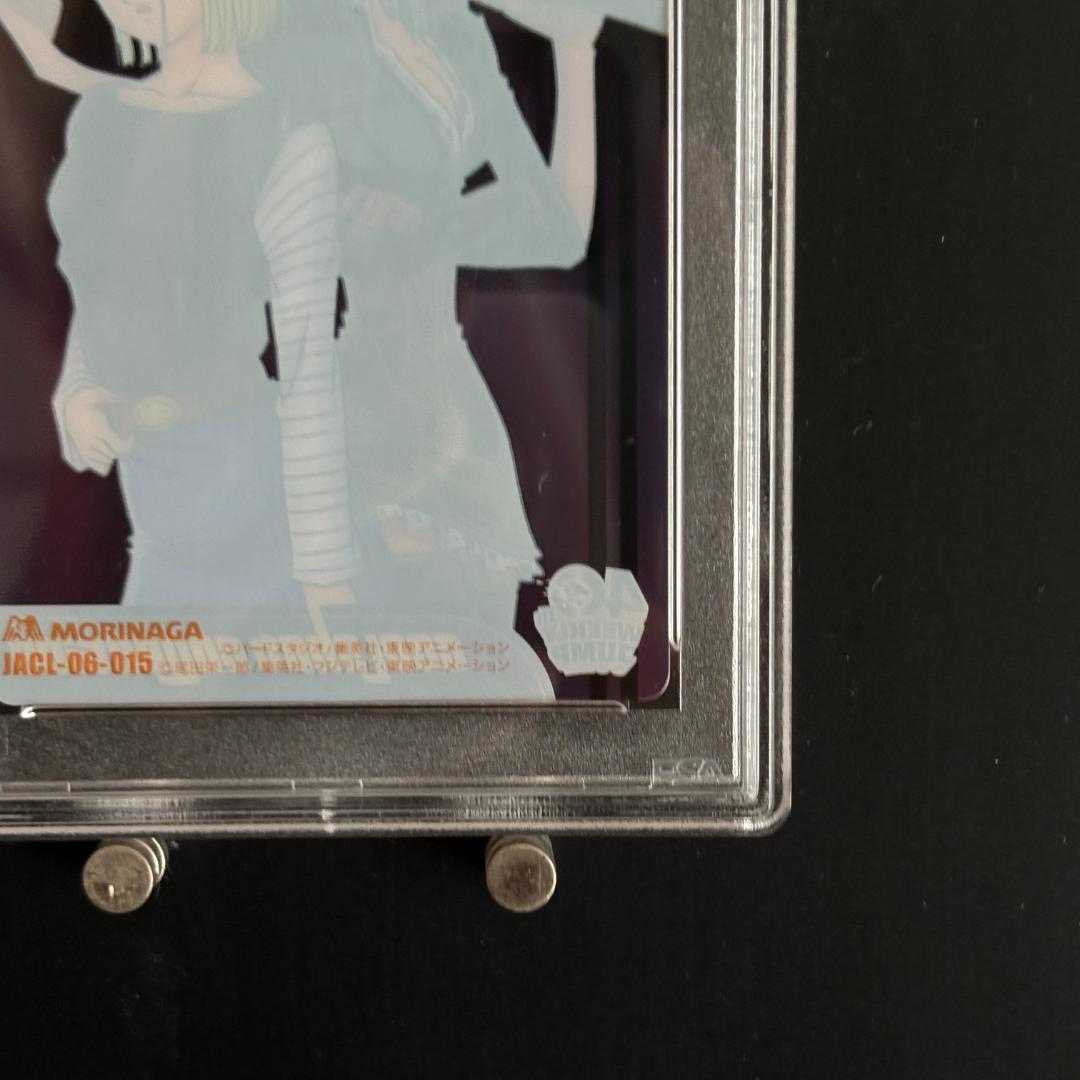 Morinaga 2008 wafer card #015 showing Android 18 and Nico Robin Dragon Ball x One Piece crossover