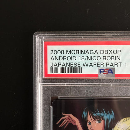Morinaga 2008 wafer card #015 showing Android 18 and Nico Robin Dragon Ball x One Piece crossover