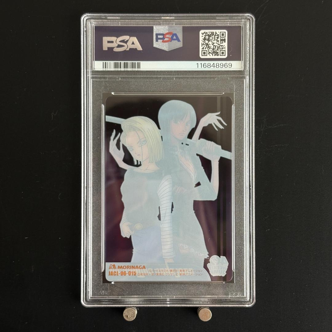 Morinaga 2008 wafer card #015 showing Android 18 and Nico Robin Dragon Ball x One Piece crossover