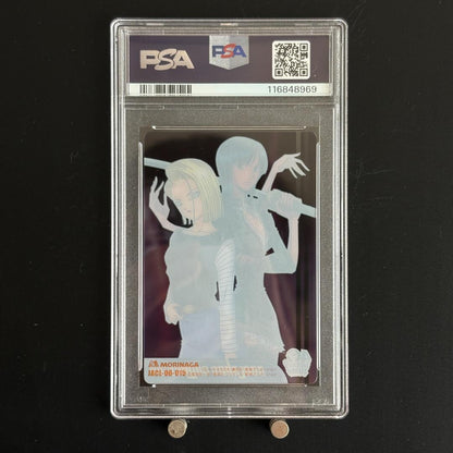 Morinaga 2008 wafer card #015 showing Android 18 and Nico Robin Dragon Ball x One Piece crossover