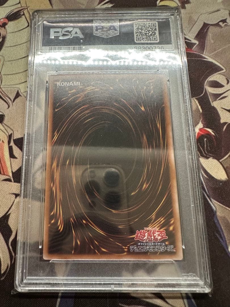 Bandai Yu-Gi-Oh Time Wizard Secret Reprint PSA10 graded Japanese trading card in protective case