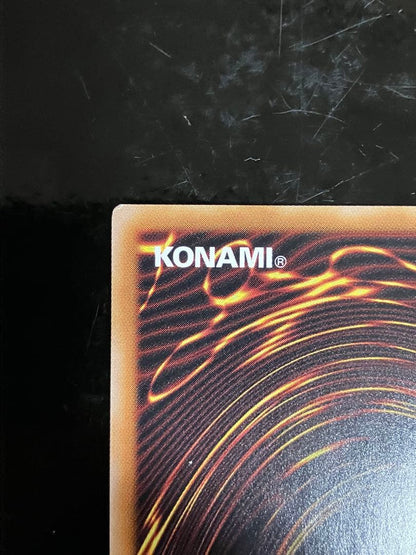 Evil Twin Prism Kisskill Variation Card showing unique artwork and holographic prism design