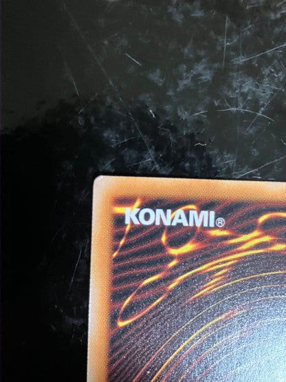 Evil Twin Prism Kisskill Variation Card showing unique artwork and holographic prism design