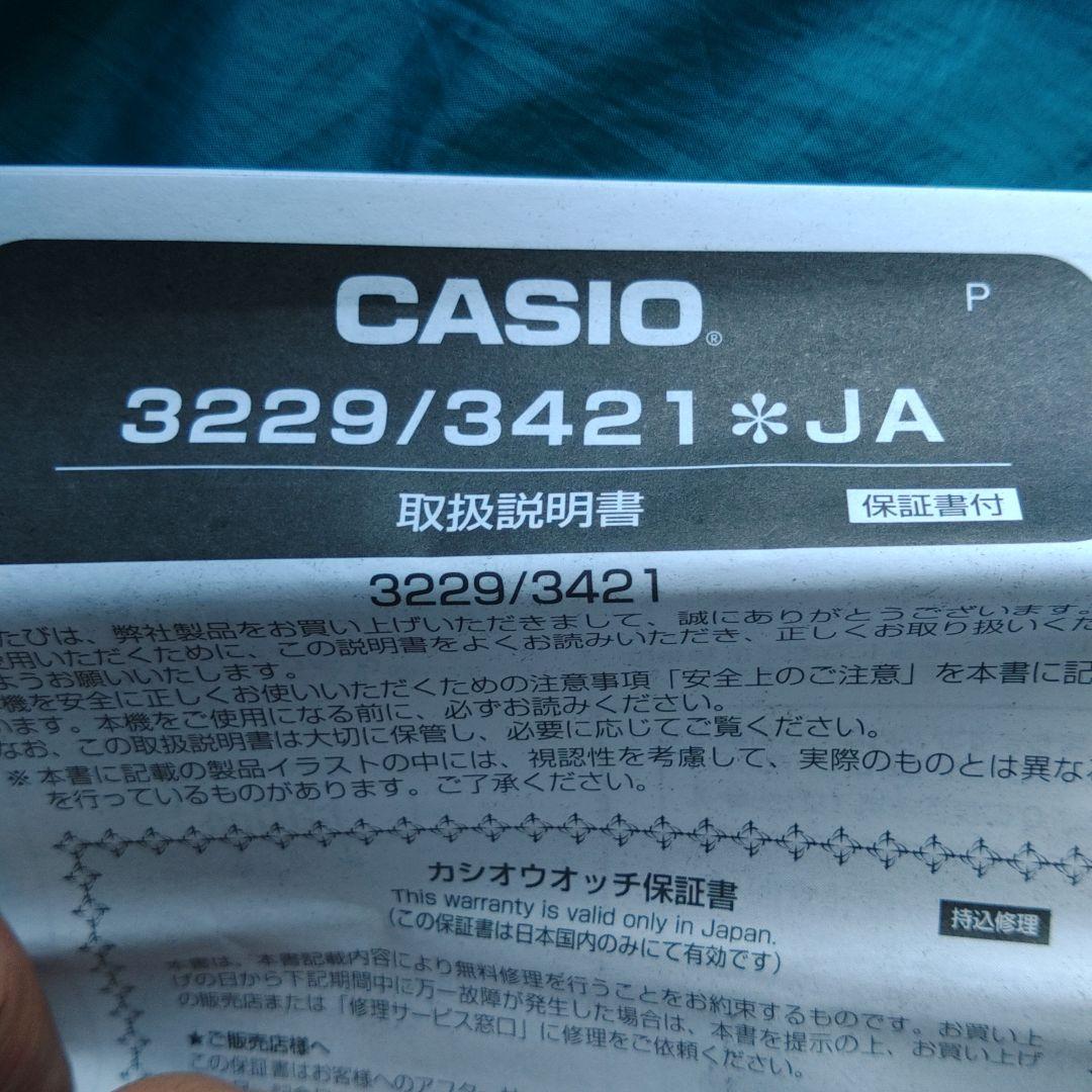 Casio G-Shock GM-5600B Digital Square Case Black Watch — Japan Import