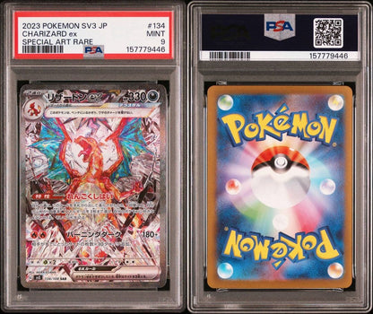 Sony PSA9 graded Pokémon Charizard ex SAR 134/108 card from Black Flame's Dominance series in crystal case