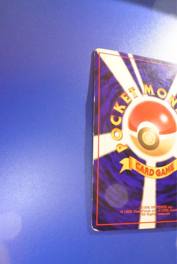 Vintage Japanese Pokemon Card Charizard LV 76 No 006 Energy Burn with visible wear and white spots