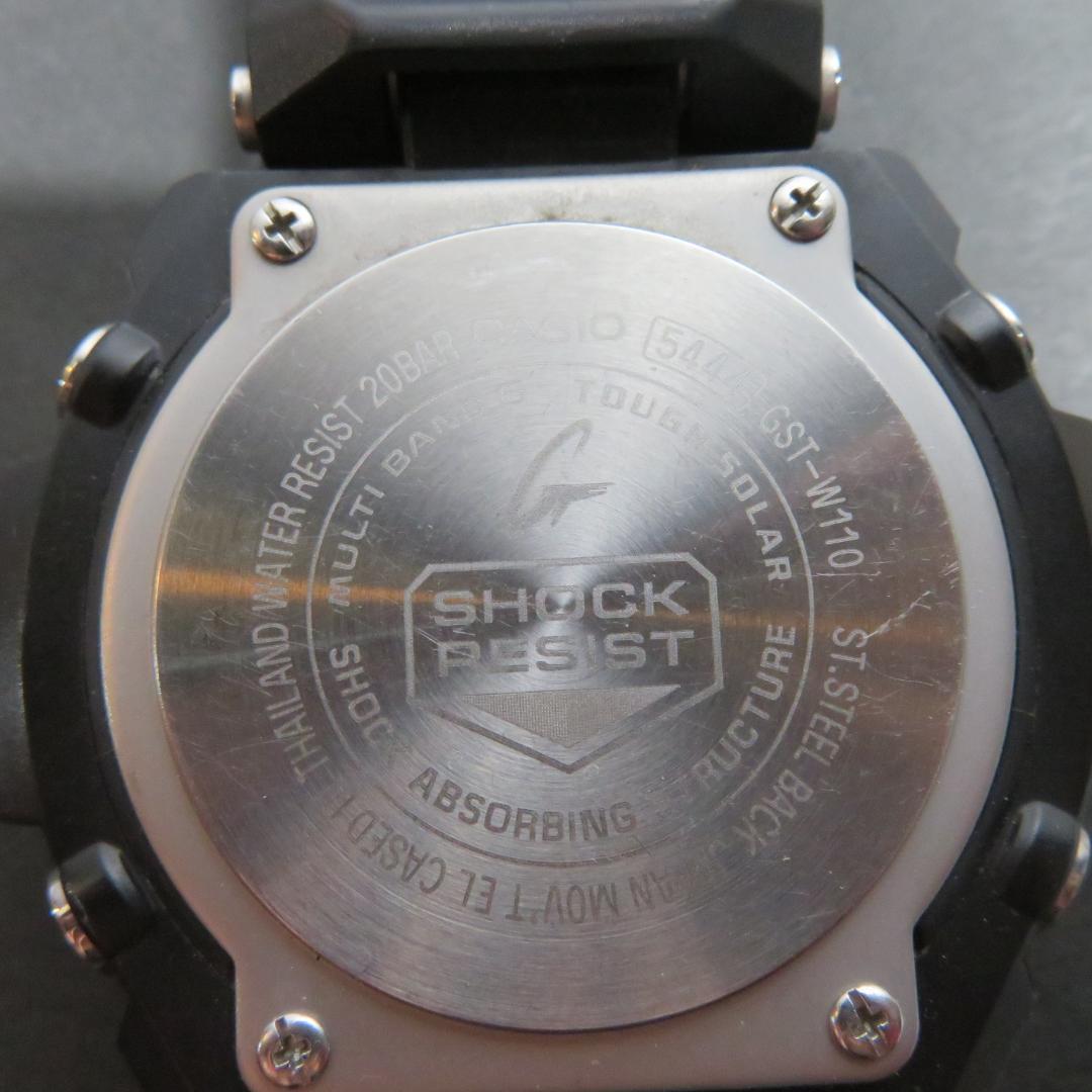 Casio G-Shock GST-W110 Radio Solar Watch Model 5444 20 Bar Water Resistant — Japan Import