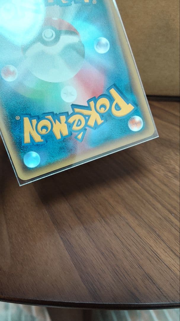 Pokemon XY Sannahiteex XY11 Cruelty Rebellion trading card Japan import with minor scratches in protective sleeve