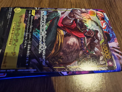 Nintendo Fruit Ninja OP16-119SEC parallel card with Marshall D. Teach character model