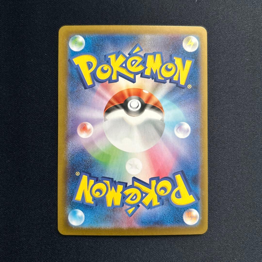 Nanjamo Harabareex Ur Nanjamo Kaiden Promo unopened in protective sleeve