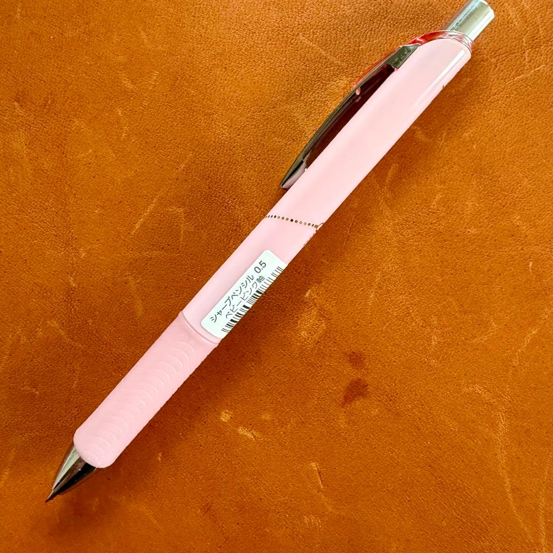 Pentel PL75PA5 fine point mechanical pencil in baby pink color with 0.5mm lead size