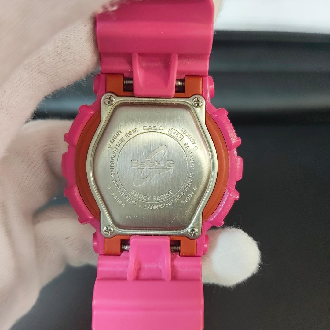 Casio Baby-G BA-120SP Pink Watch — Japan Import