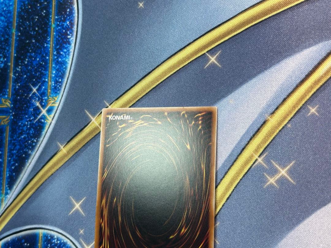 Bandai Blue-Eyes White Dragon Stamp Prism Japanese trading card with slight dent on upper back