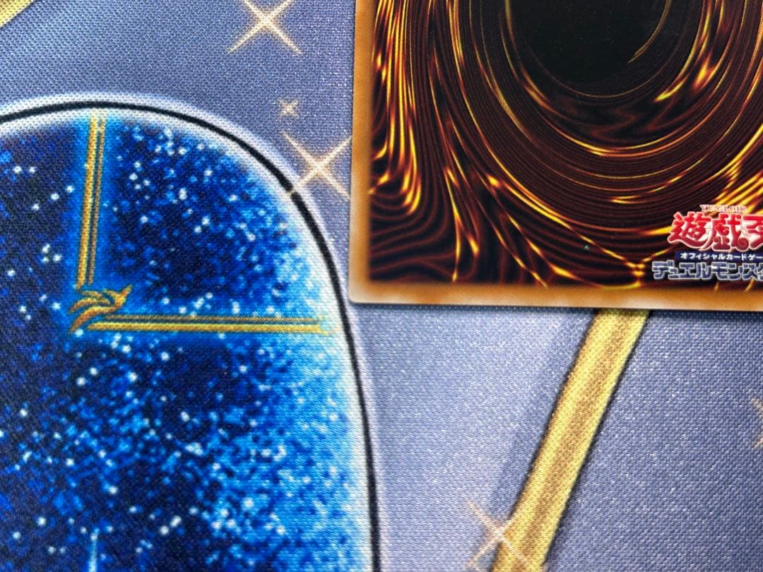 Bandai Blue-Eyes White Dragon Stamp Prism Japanese trading card with slight dent on upper back