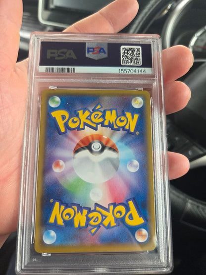 Pokemon Card 25th Anniversary Collection featuring Mew UR model 030/028 graded PSA10