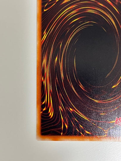 Bandai Yu-Gi-Oh! Dark Paladin Ultra Rare Japanese trading card with a line on card name area