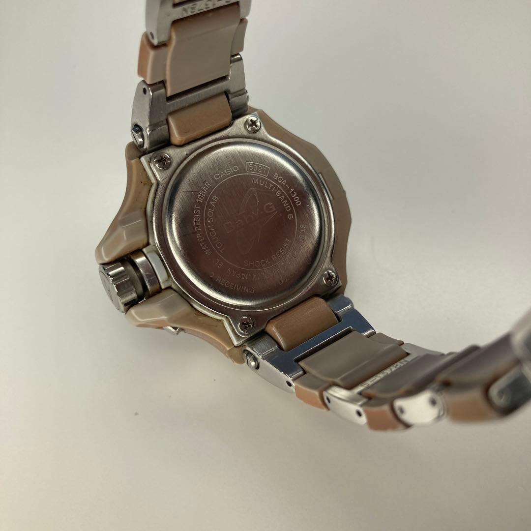 Casio Baby-G Ladies Silver/Brown Radio Solar Watch — Japan Import