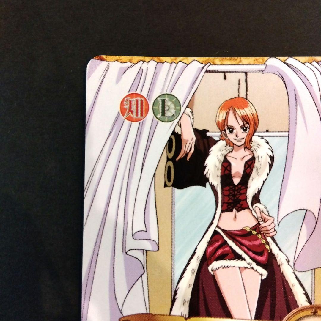 One Piece Carddass Hyper Battle Nami C261 Japanese trading card featuring Nami character