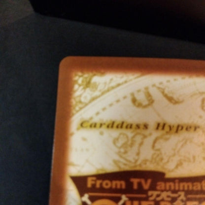 One Piece Carddass Hyper Battle Nami C261 Japanese trading card featuring Nami character