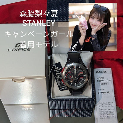 Casio Edifice ECB-2200YP-1AJF Solar Watch with Mobile Link and Sapphire Glass — Japan Import