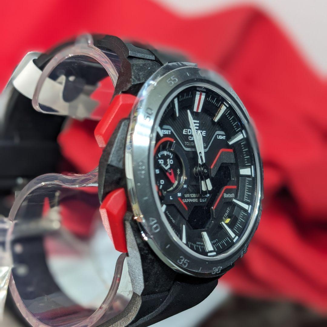 Casio Edifice ECB-2200YP-1AJF Solar Watch with Mobile Link and Sapphire Glass — Japan Import