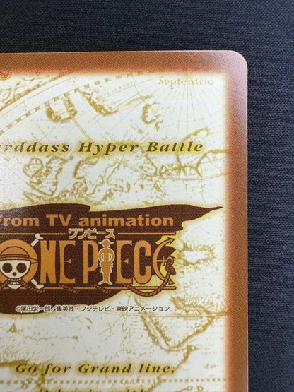 One Piece Ace Hyper Battle Carddass card C531 by Bandai from 2001 Japan import featuring Portgas D. Ace