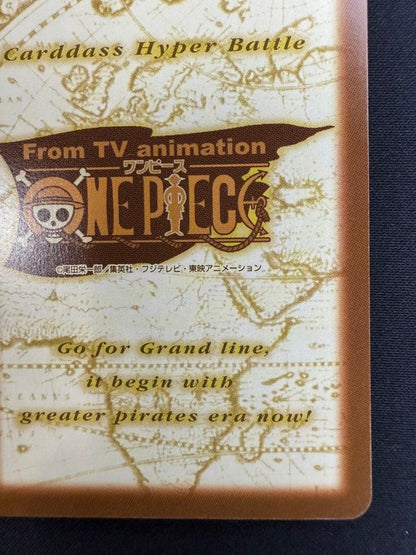 One Piece Ace Hyper Battle Carddass card C531 by Bandai from 2001 Japan import featuring Portgas D. Ace