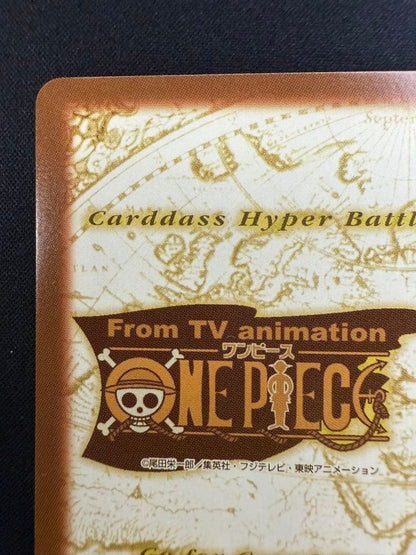 One Piece Ace Hyper Battle Carddass card C531 by Bandai from 2001 Japan import featuring Portgas D. Ace