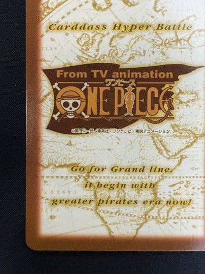 One Piece Ace Hyper Battle Carddass card C531 by Bandai from 2001 Japan import featuring Portgas D. Ace