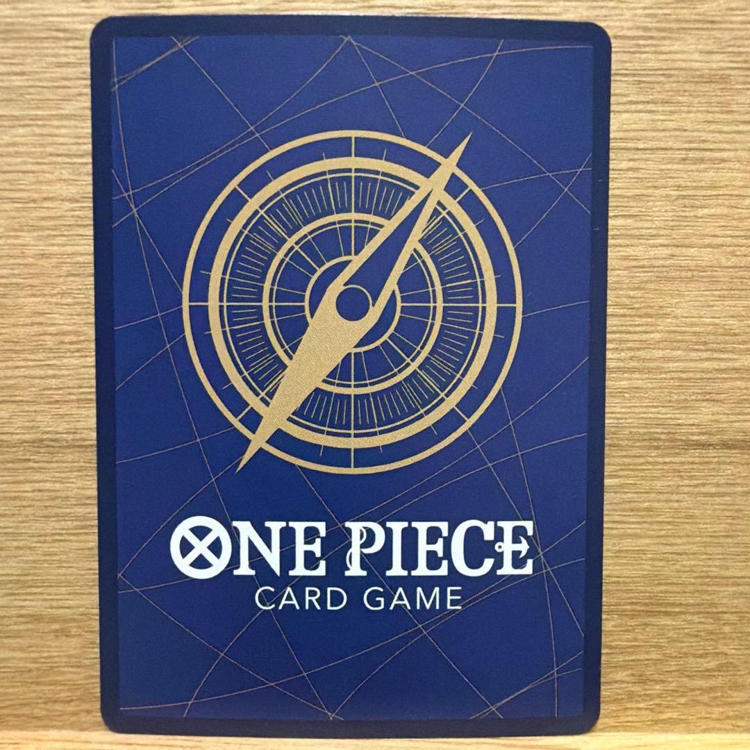 One Piece Monkey D. Luffy OP29 SR Japanese card featuring Nami, model ST29-008, Parallel Promo rarity