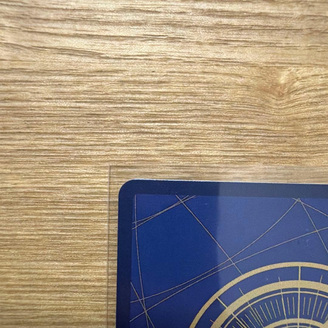 One Piece Monkey D. Luffy OP29 SR Japanese card featuring Nami, model ST29-008, Parallel Promo rarity