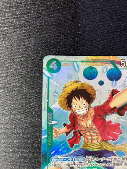 One Piece Luffy PRB02-005 Matching Battle promo trading card in protective sleeve