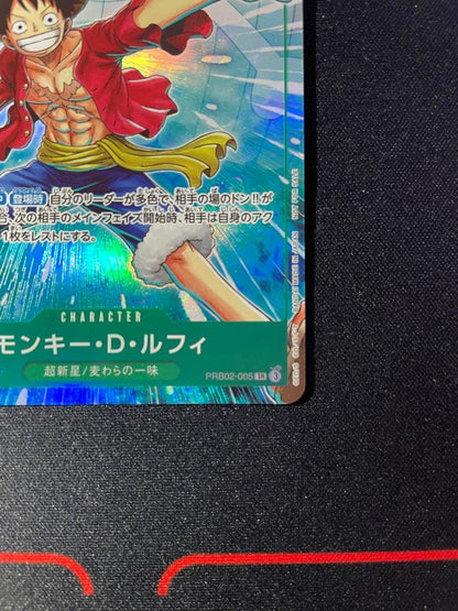 One Piece Luffy PRB02-005 Matching Battle promo trading card in protective sleeve