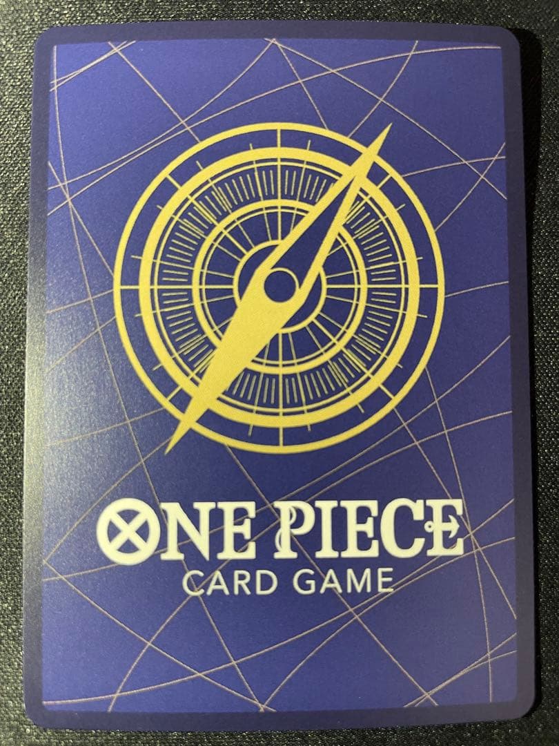 One Piece Luffy PRB02-005 Matching Battle promo trading card in protective sleeve