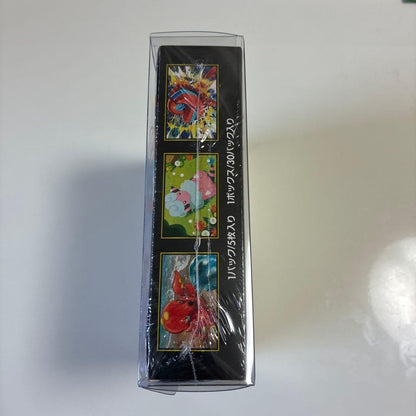 Pokecen Pokémon Card Game Ninja Spinner Box sealed with shrink wrap