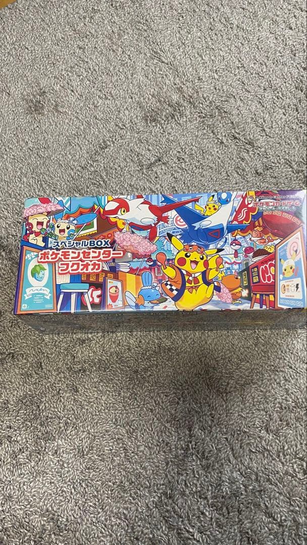 Sealed Pokemon Center Fukuoka Special Box with 64 card sleeves, promo card, card box, deck sleeves, and deck case