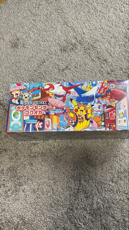 Sealed Pokemon Center Fukuoka Special Box with 64 card sleeves, promo card, card box, deck sleeves, and deck case