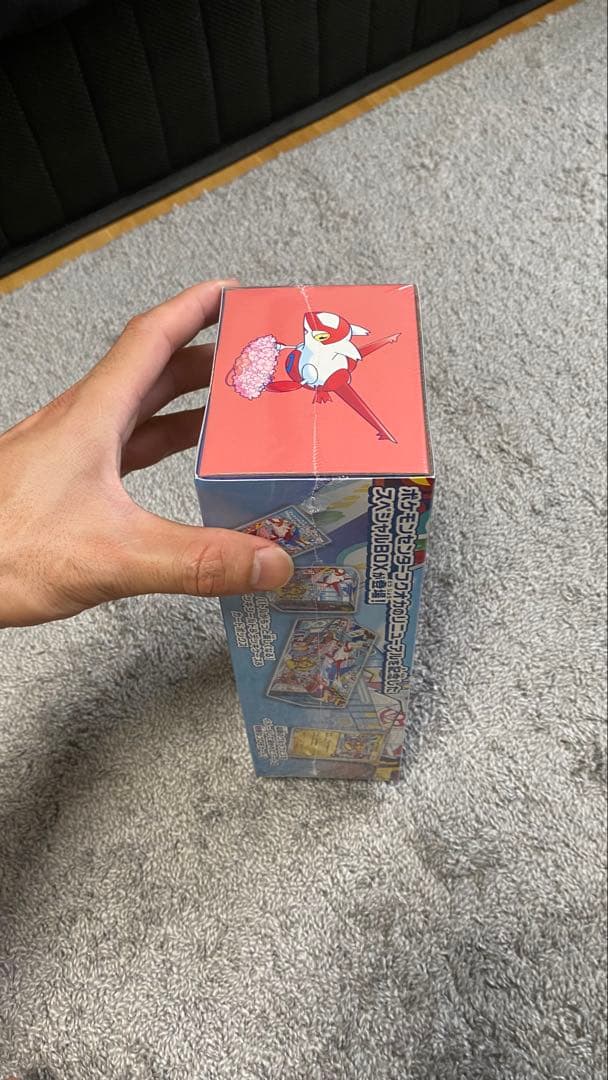 Sealed Pokemon Center Fukuoka Special Box with 64 card sleeves, promo card, card box, deck sleeves, and deck case