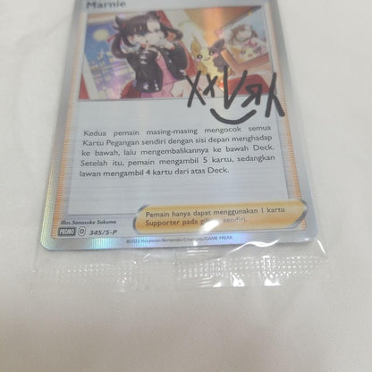 Unopened Nintendo Pokemon Card Mari's Practice Promo from Indonesia edition, single card in brand new condition