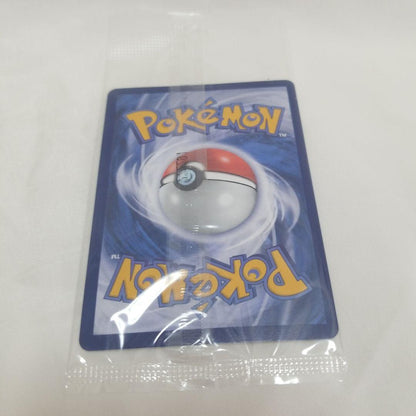 Unopened Nintendo Pokemon Card Mari's Practice Promo from Indonesia edition, single card in brand new condition