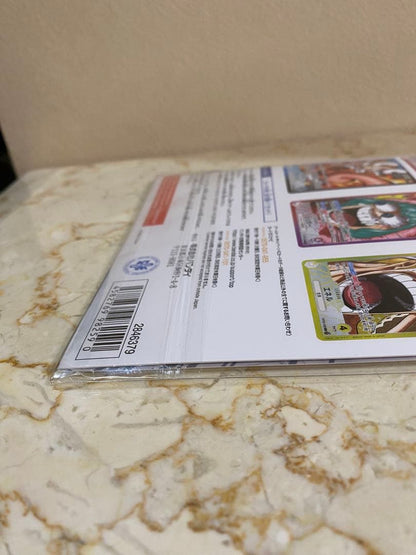 Base Shop Limited Card Collection Vol.1 Japanese trading card pack unopened in original packaging with tamper-evident seal