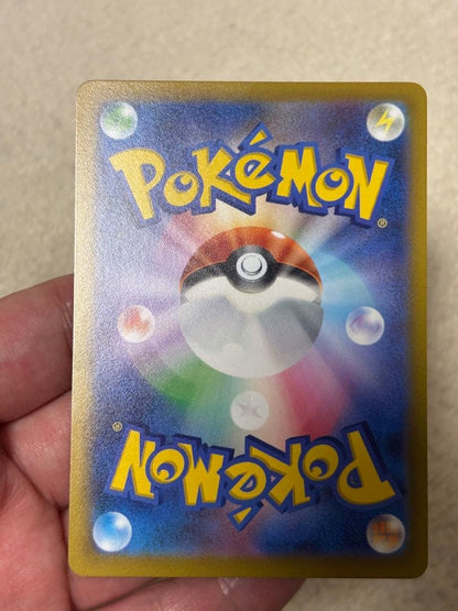Pokemon Pikachu Tanto Promotional Set including Pikachu card and Thunder Energy card in sleeve packaging