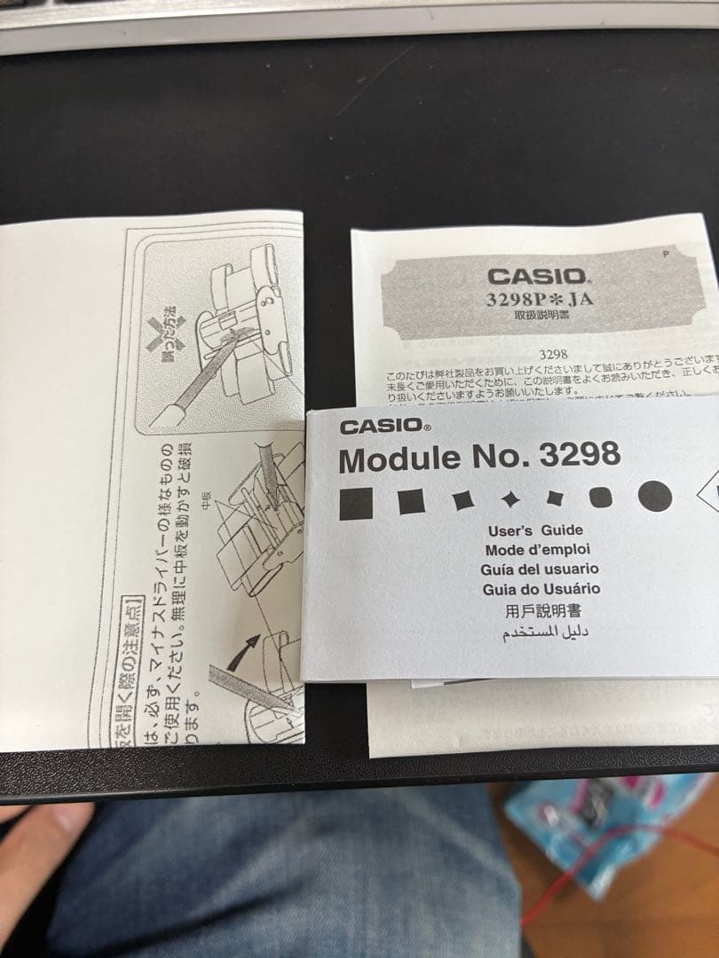 Casio Classic A168WEHB-1ADF Digital Watch — Japan Import