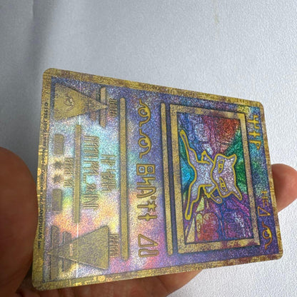 Ancient Mew Movie The Phantom Pokémon Lugia Birth Promo Card first generation 1996-1999 Japan import